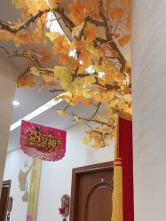 -芳朵美容养生SPA