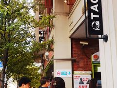 -南京西路(地铁站)