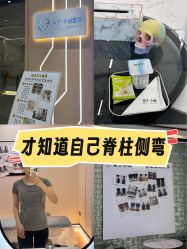 -菊子小颜·日式整骨·产后管理