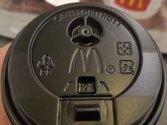 -麦当劳(东苑丽宝商业广场店)