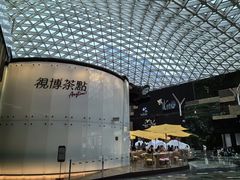 -视博茶点(美狮美高梅店)