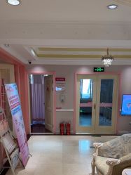 -北京俪婴妇产医院(朝阳大悦城店)
