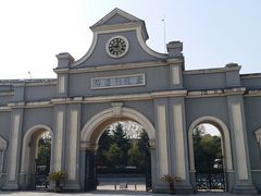 -南京晨光1865创意产业园