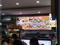-清真·穆萨砂锅(大皮院店)