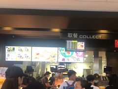-麦当劳(华发商都店)