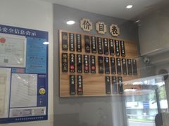 -陈八两面家(华孚写字楼店)