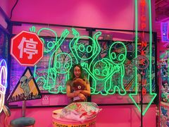 -BIG PINK大粉娃娃机主题馆(圆融星座店)