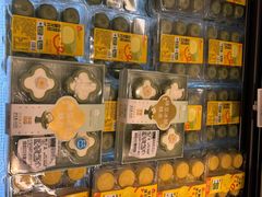-盒马鲜生(联投广场店)