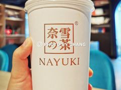 -奈雪的茶(市百一店)