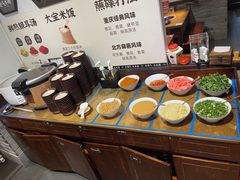 -受气牛肉·重庆耙牛肉(来福士店)