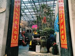 -又见炊烟私房菜(敬亭路店)