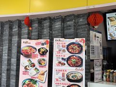 -半亩园(奥特莱斯店)