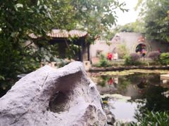 -梁园