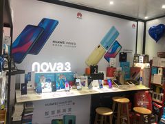 -闪电星手机维修(富荟广场店)