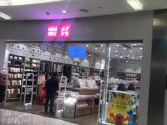 -北京清河万象汇
