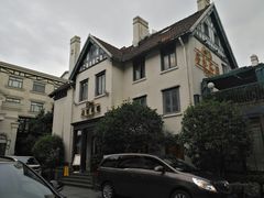 -席家花园(巨鹿花园店)