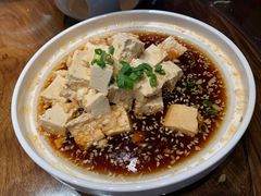 -面辣子·陕西家乡菜(长安店)