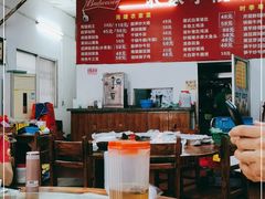 大堂-始兴县农家小院餐馆