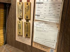 -一蘭拉面(新宿中央东口店)