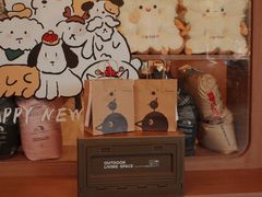 -evoojoo面包商店