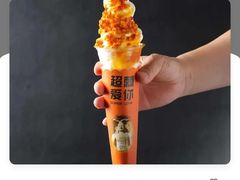 -凯鸽酒楼(操场城店)