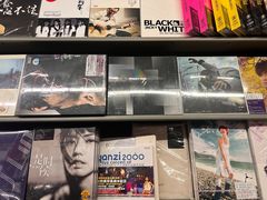 -Hi Fi Acoustic 梵香禅韵·色声香味