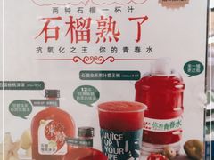 -Mr.Fruits水果先生(北京市百货大楼店)