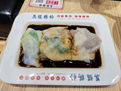 -荔银肠粉·非遗手藝(夫子庙店)