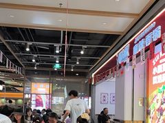 -醉人椒麻辣香锅(上地华联店)