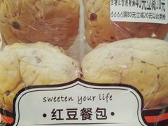 红豆餐包面包-85度C(泉州泉秀2店)