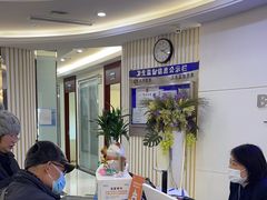 -泰康拜博口腔(世博园乐尔店)