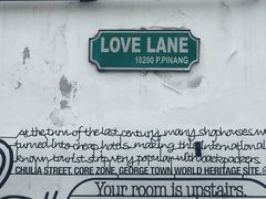 -槟城街头艺术街区