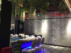 -水木锦堂·自助铁板烧(世贸天阶店)