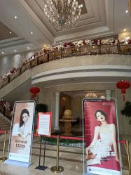 -禾丽康美医疗美容医院