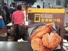 -麦当劳(台州路桥DT店)