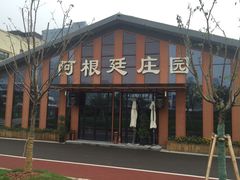 -秦皇岛路游船码头