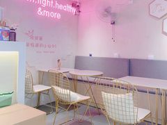 用餐区-Miss Fresh轻食(南京西路店)