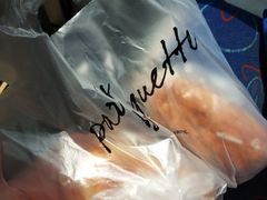 -巴黎贝甜(亿合城店)