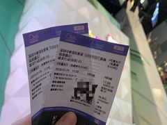 -中影国际影城(CINITY LED横岗店)