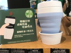 -星巴克(广州中华广场B1层店)