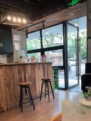 -PE SALON