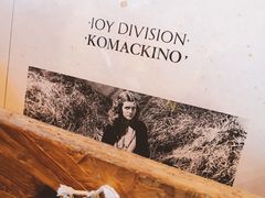-独音唱片 Indie Music