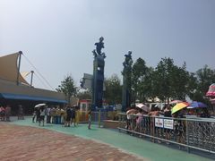 -秦皇岛乐岛海洋王国