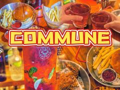 -COMMUNE幻师(翡翠山店)