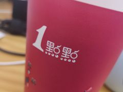 -1点点(银座和谐广场店)