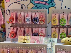 -新城市广场