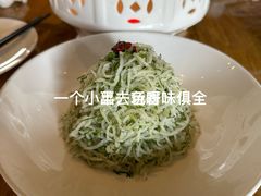 -東舍食唐精品陕菜馆