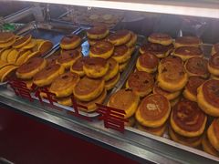 -大连熟食品交易中心