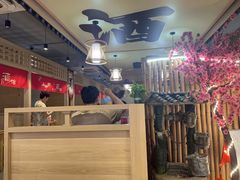 -半步颠川湘·融合菜(商品街店)