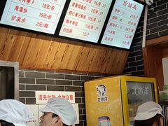 -缘赵记(沙子口店)